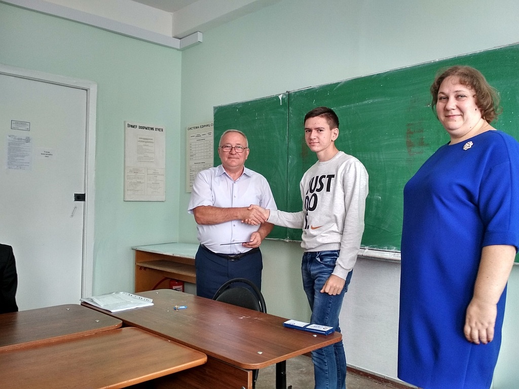 Вручение студенческих билетов